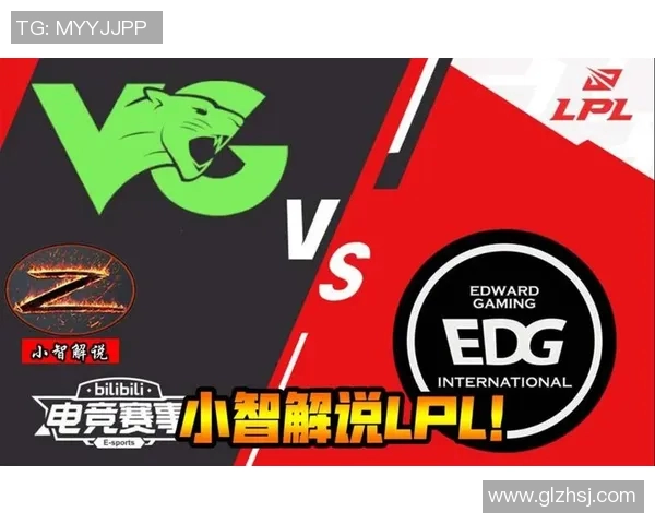 EDG战队整体压制策略解析与英雄联盟战术深度剖析