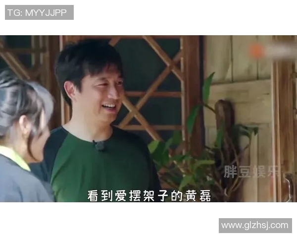 攀岩高手黄磊分享成功秘诀与个人成长之路